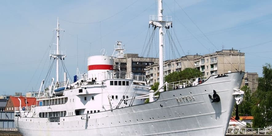 Основное изображение для учреждения Научно-исследовательское судно «Витязь»