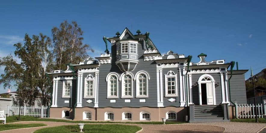 Основное изображение для учреждения Дом-музей Трубецких