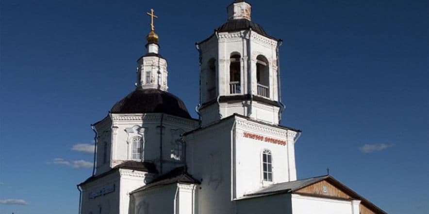 Основное изображение для учреждения Архитектурно-этнографический музей села Коларово