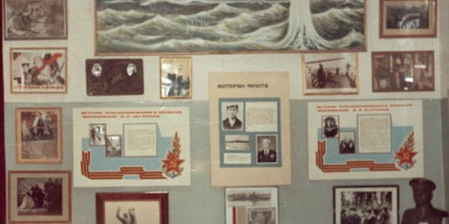 Основное изображение для учреждения Военно-морской исторический музей «Морская душа»