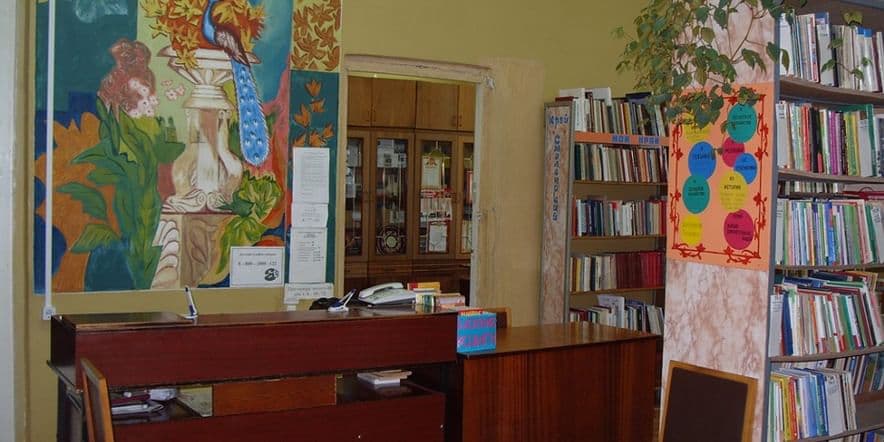 Основное изображение для учреждения Центральная районная библиотека г. Велижа
