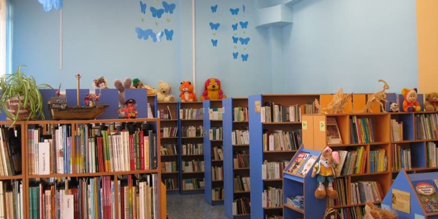 Основное изображение для учреждения Центральная районная детская библиотека
