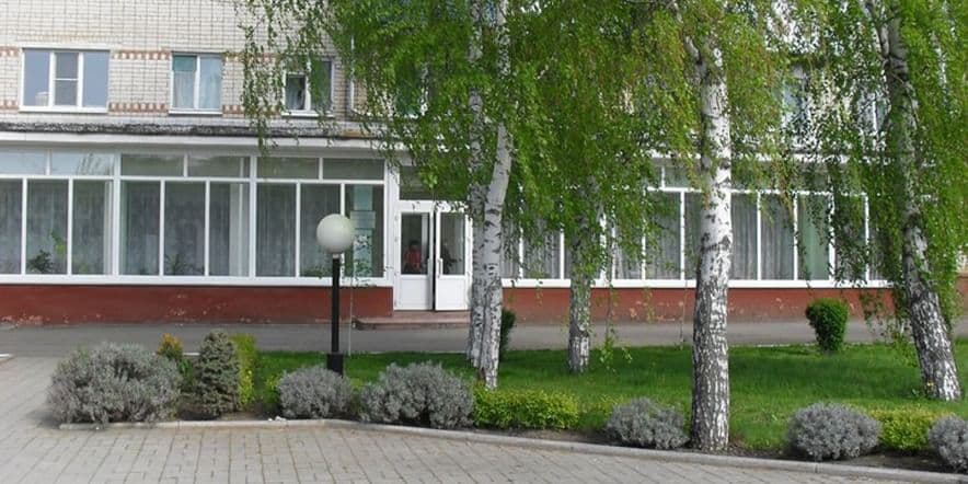 Основное изображение для учреждения Центральная библиотека Изобильненского района