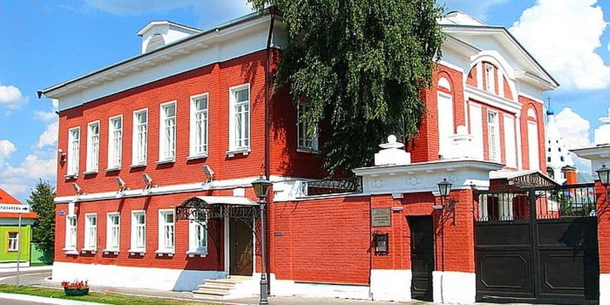 Основное изображение для учреждения Коломенский краеведческий музей