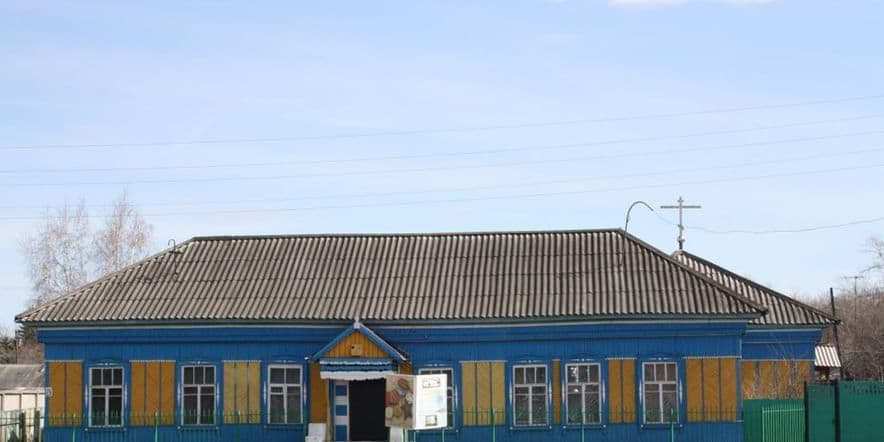 Основное изображение для учреждения Горьковский историко-краеведческий музей