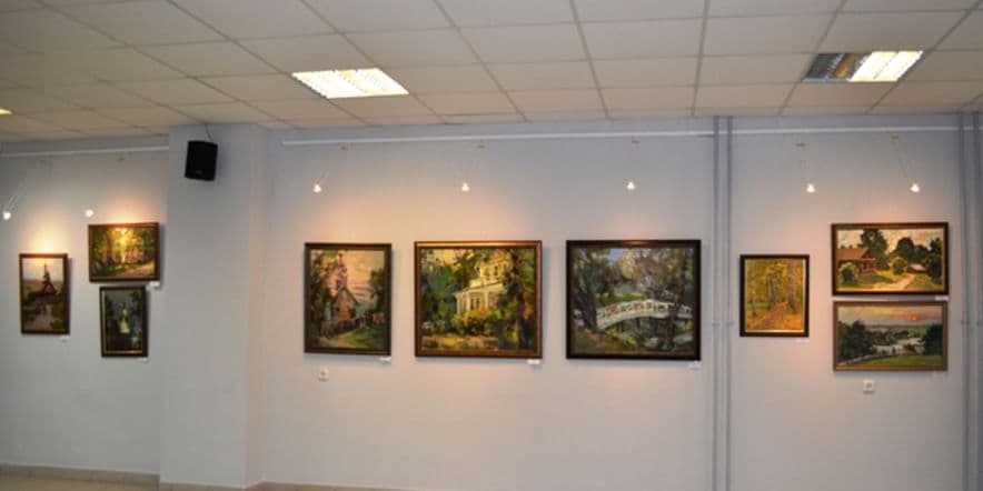 Основное изображение для учреждения Большеболдинская картинная галерея