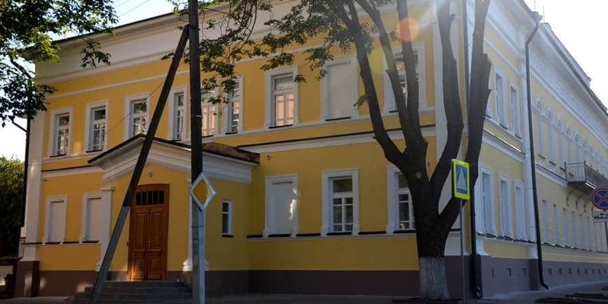 Основное изображение для учреждения Музей истории Костромского края