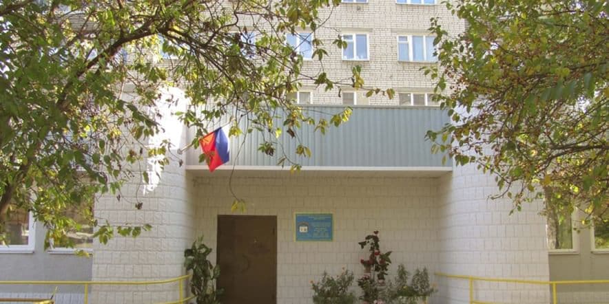 Основное изображение для учреждения Ярославская областная специальная библиотека для незрячих и слабовидящих