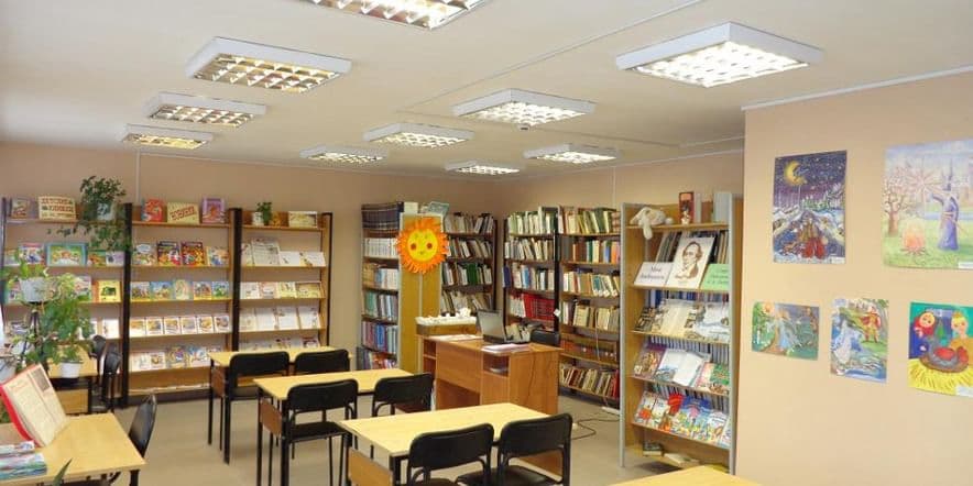 Основное изображение для учреждения Городская детская библиотека Новодвинска