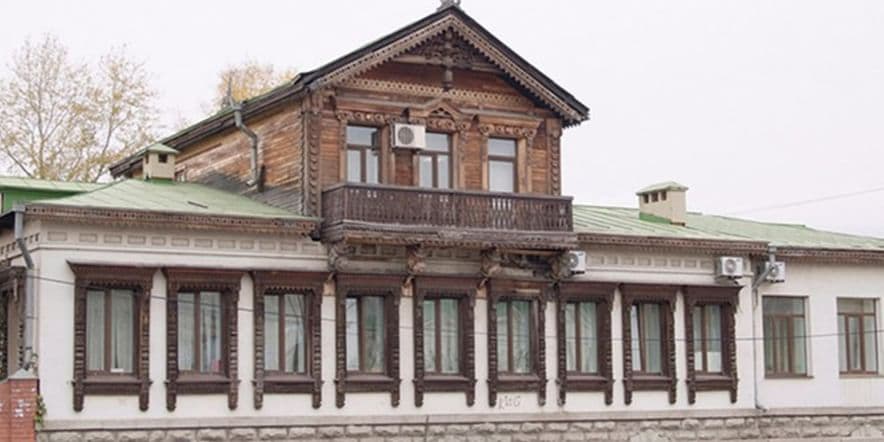 Основное изображение для учреждения Дом Жуковского в Челябинске