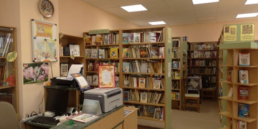 Основное изображение для учреждения Талажский библиотечный филиал