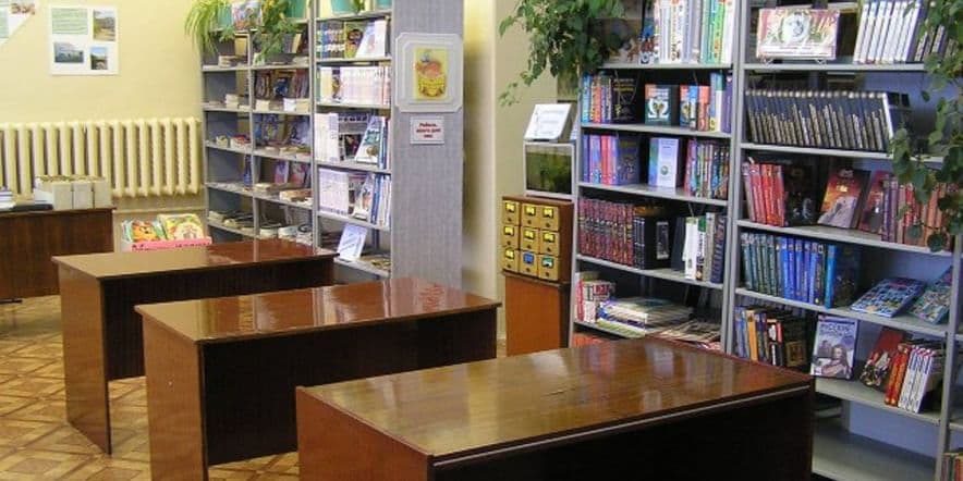 Основное изображение для учреждения Библиотека села Покров