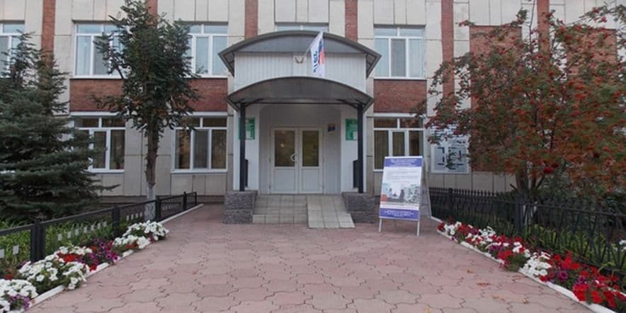 Основное изображение для учреждения Центральная библиотека им. С. Сулеймановой