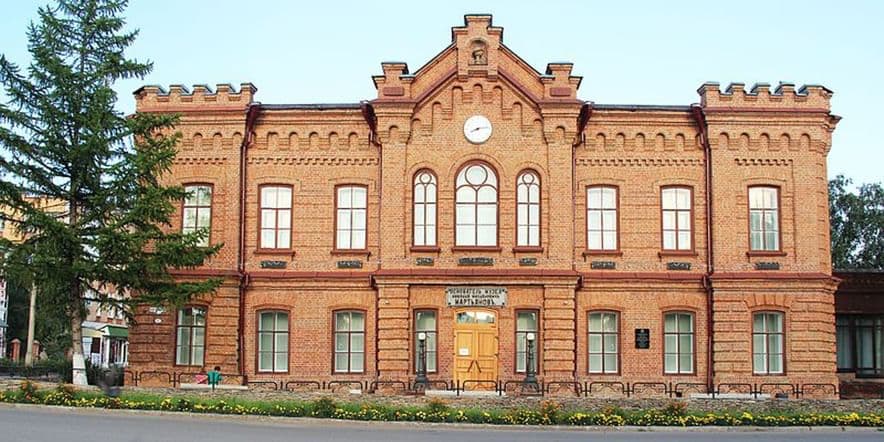 Основное изображение для учреждения Минусинский региональный краеведческий музей им. Н.М. Мартьянова