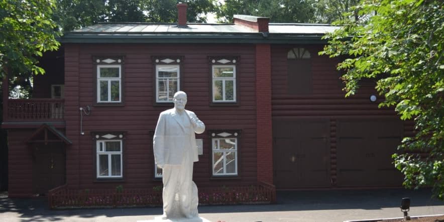 Основное изображение для учреждения Дом-музей В.И. Ленина (г. Казань)