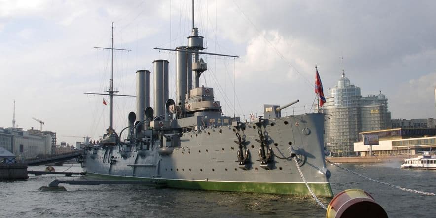 Основное изображение для события Обзорная экскурсия по Санкт-Петербургу с посещением крейсера «Аврора»