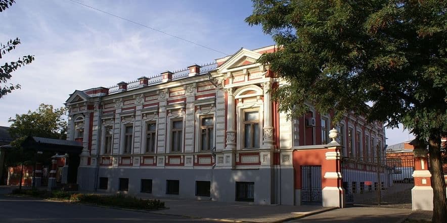 Основное изображение для учреждения Таганрогский художественный музей. Русское искусство