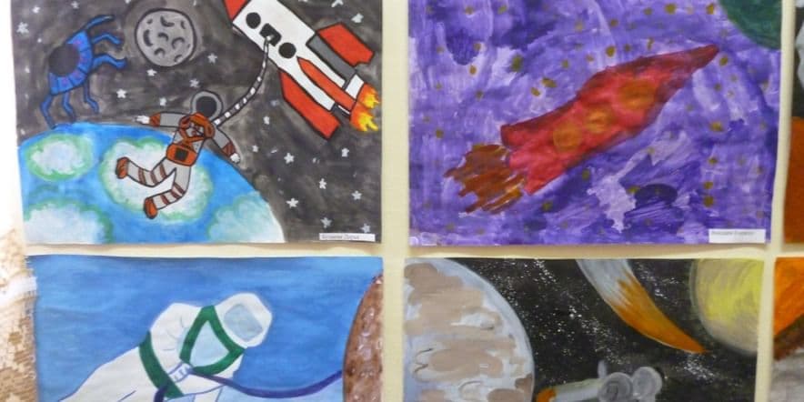 Основное изображение для события Выставка детского рисунка «Космос в красках»