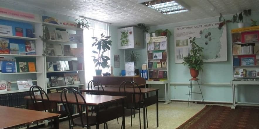Основное изображение для учреждения Костомаровская сельская библиотека