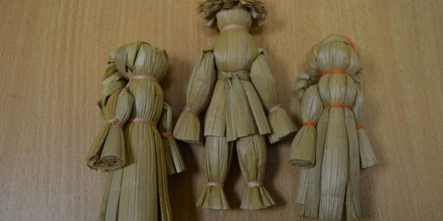 Основное изображение для события Мастер-класс «Берегиня — кукла из рогоза»