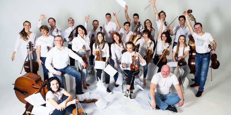 Основное изображение для события Концерт абонемента Филармонического камерного оркестра
