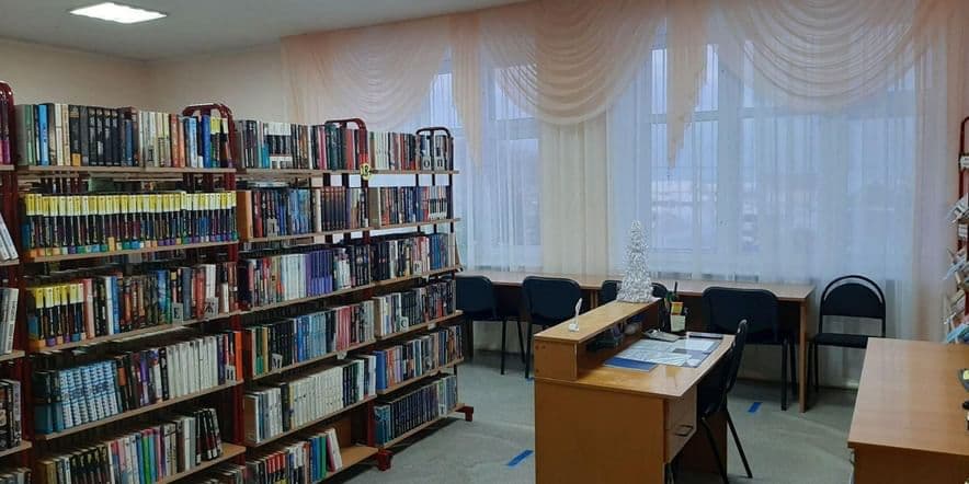 Основное изображение для учреждения Колесниковская сельская библиотека