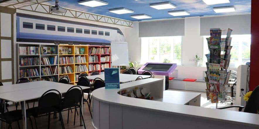 Основное изображение для учреждения Даниловская детская библиотека