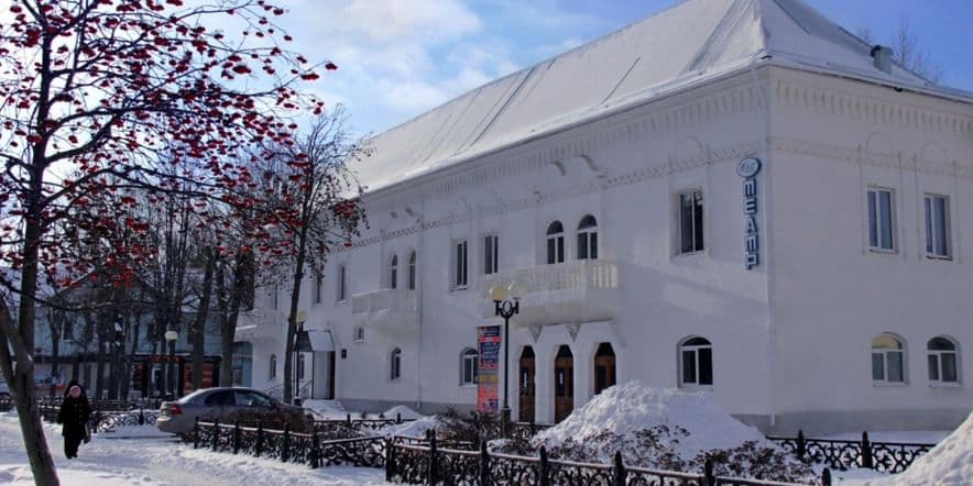 Основное изображение для учреждения Новомосковский филиал Тульского академического театра драмы