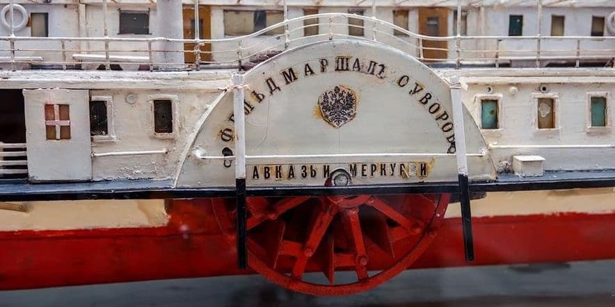 Основное изображение для события Выставка «История речного флота России»