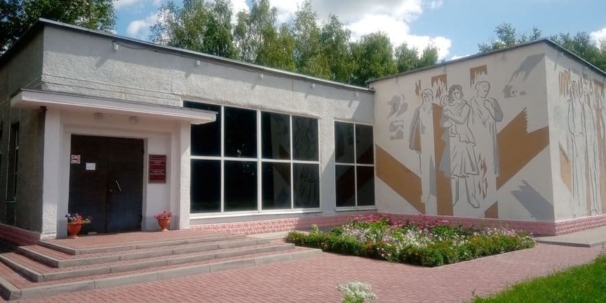 Основное изображение для учреждения Музей партизанской славы «Большой Дуб»