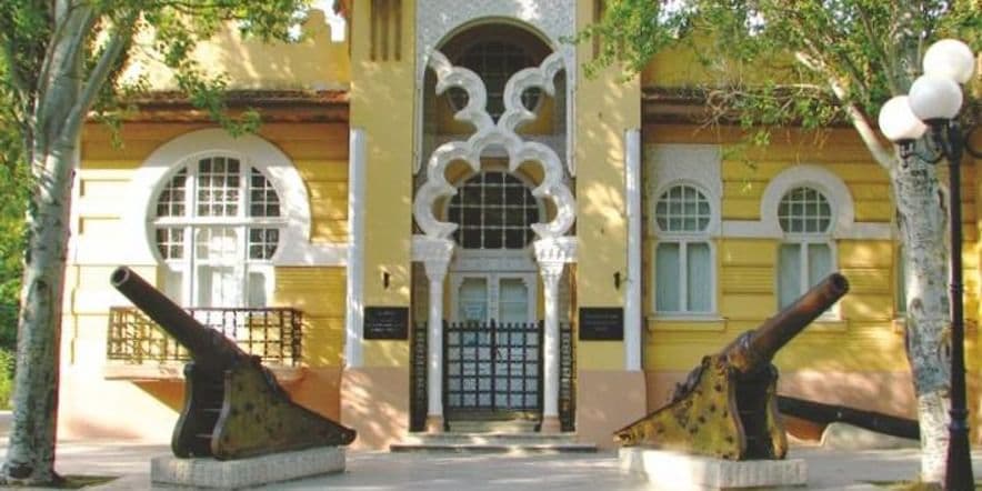 Основное изображение для учреждения Евпаторийский краеведческий музей