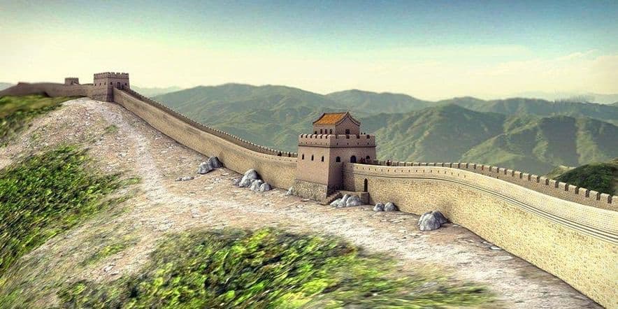 Основное изображение для события Программа «Великая Китайская стена: миф и реальность»