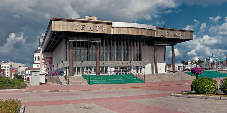 Основное изображение для учреждения Томский областной театр драмы