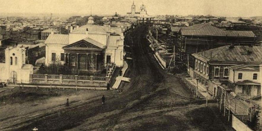 Основное изображение для события Экскурсия «Тайны и легенды первой улицы Томска»