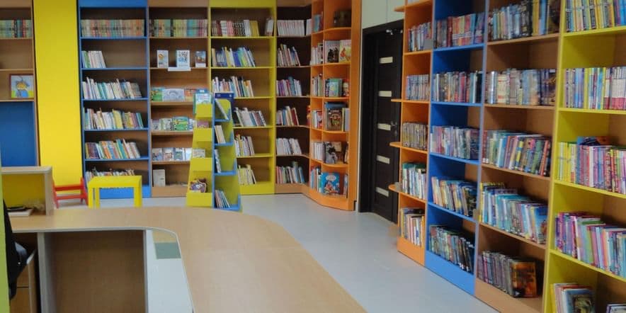 Основное изображение для учреждения Модельная детская библиотека № 42 г. Уфы
