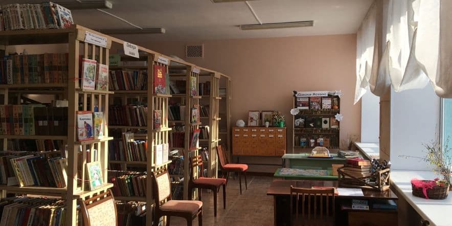 Основное изображение для учреждения Емишевская библиотека
