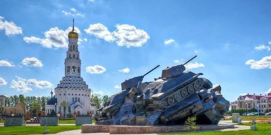Основное изображение для события Час мужества «Прохоровское поле — третье ратное поле России»