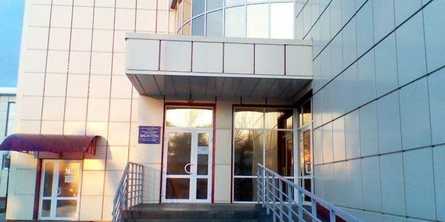 Основное изображение для учреждения Межпоселенческая центральная библиотека Кущёвского района