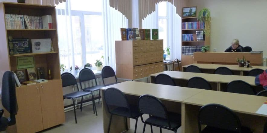 Основное изображение для учреждения Большебрусянская сельская библиотека