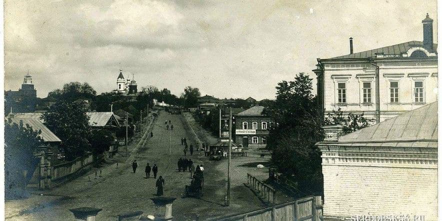 Основное изображение для события Выставка ко Дню города «Сердобск в прошлом»