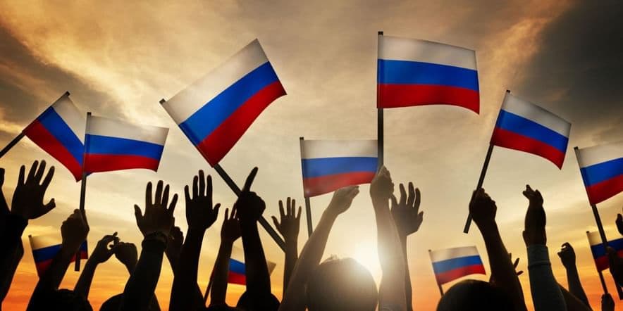 Основное изображение для события Патриотический час «Мы — патриоты, мы дети России»