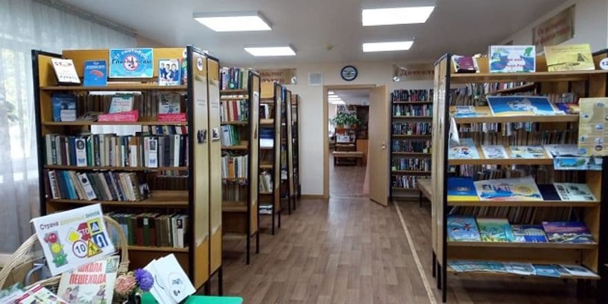 Основное изображение для учреждения Библиотека «Центр национальных литератур имени А.Н. Маурова»