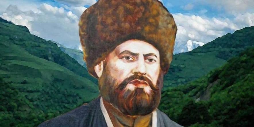 Основное изображение для события Музейный урок «Славный Бейбулат — гроза Кавказа!»