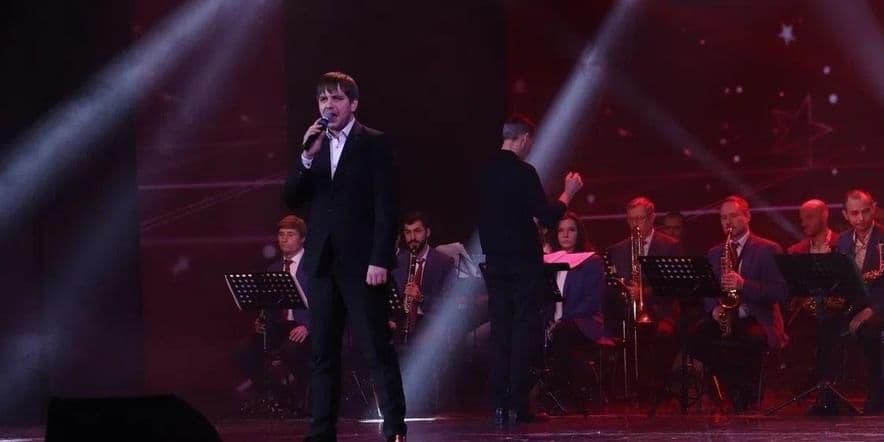 Основное изображение для события Концерт «Он гордо реет над Россией»