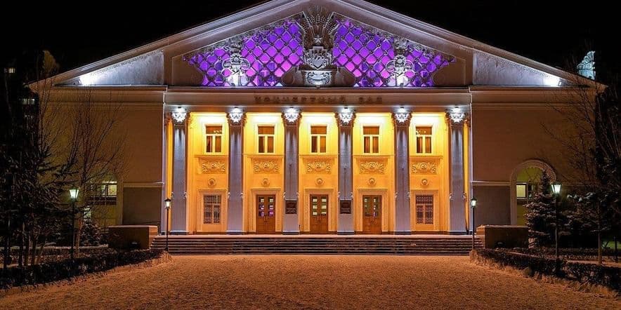 Основное изображение для учреждения Оренбургская областная филармония
