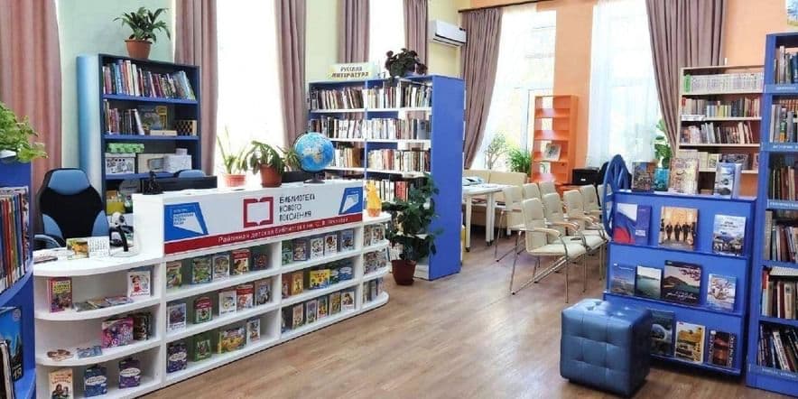 Основное изображение для учреждения Районная детская библиотека им. С.В. Ягуповой