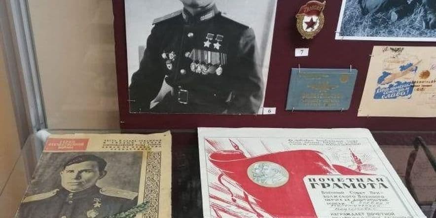 Основное изображение для события Выставка «Огненная летопись Сталинграда»