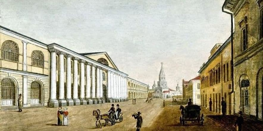 Основное изображение для события Лекция «Казань 1840-х годов»
