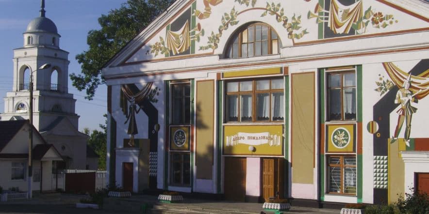 Основное изображение для учреждения Новосильская центральная библиотека