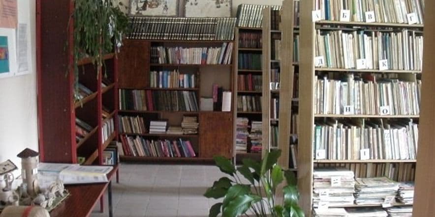 Основное изображение для учреждения Субботниковская сельская библиотека